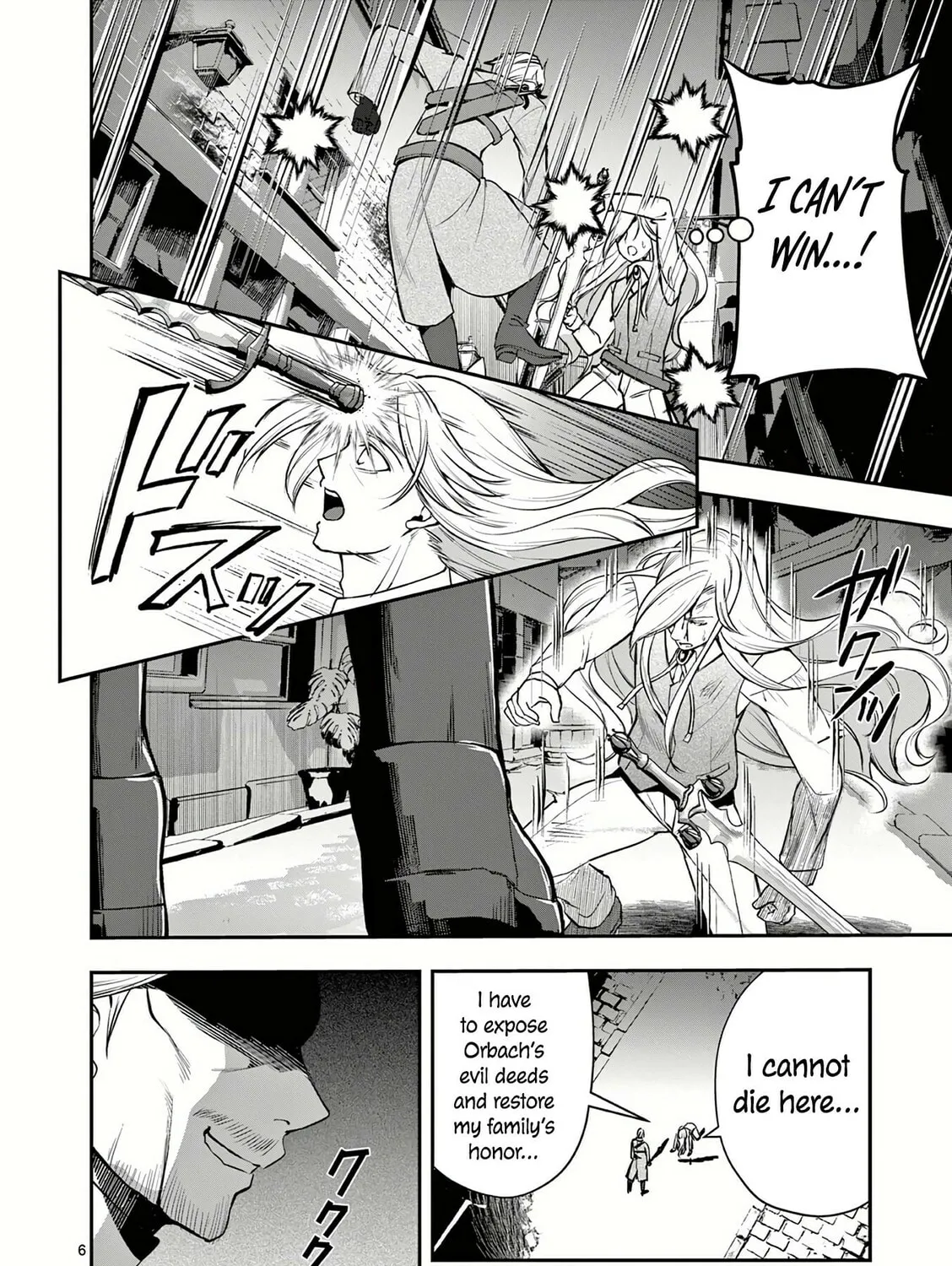 Moto Shogun no Undead Knight Chapter 17 page 12 - 