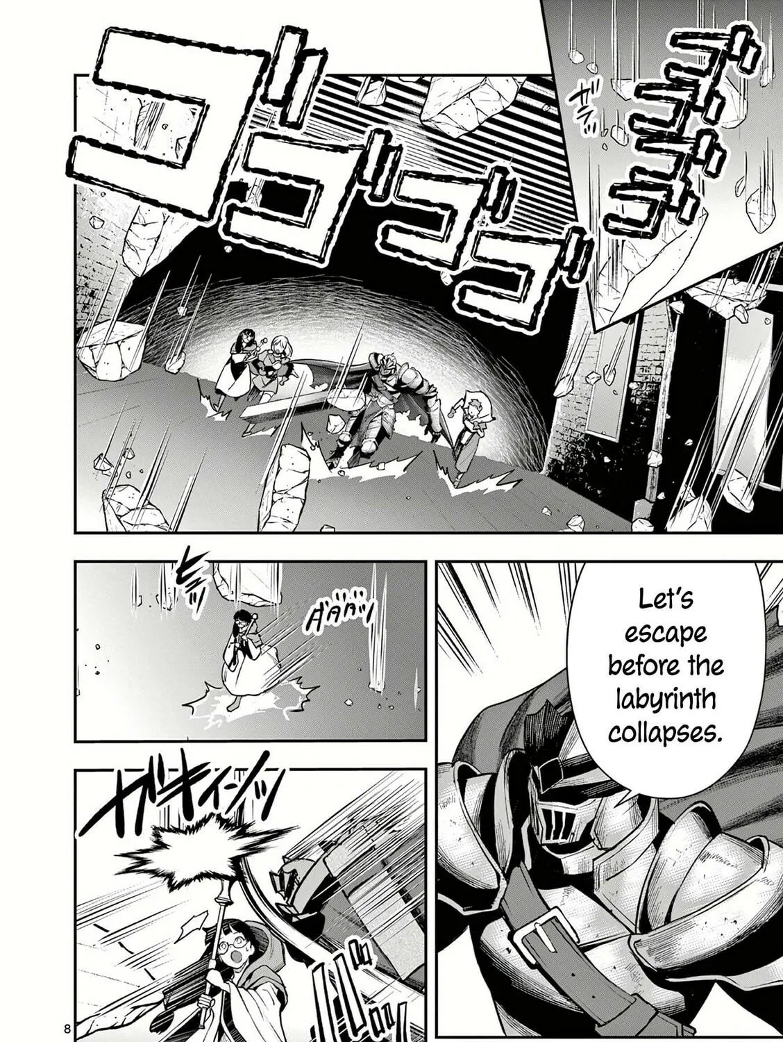 Moto Shogun no Undead Knight Chapter 17 page 16 - 