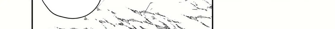 Moto Shogun no Undead Knight Chapter 17 page 25 - 