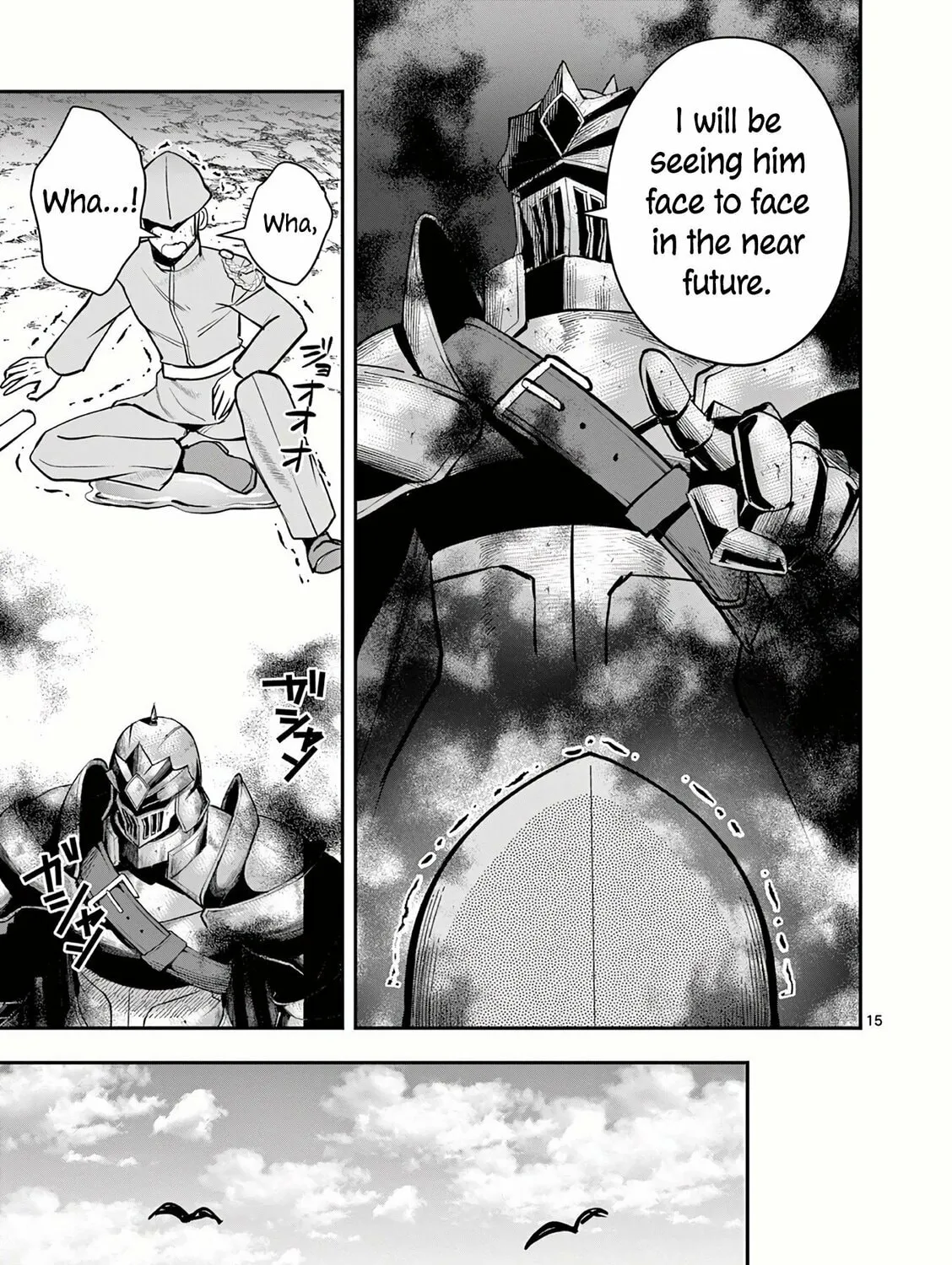 Moto Shogun no Undead Knight Chapter 17 page 30 - 