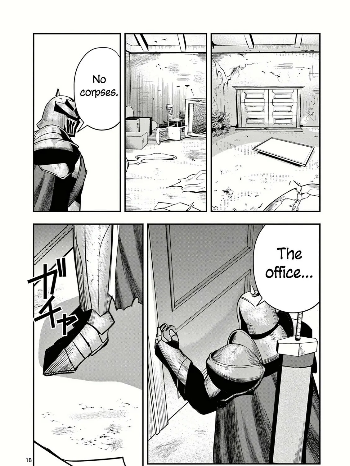 Moto Shogun no Undead Knight Chapter 17 page 36 - 