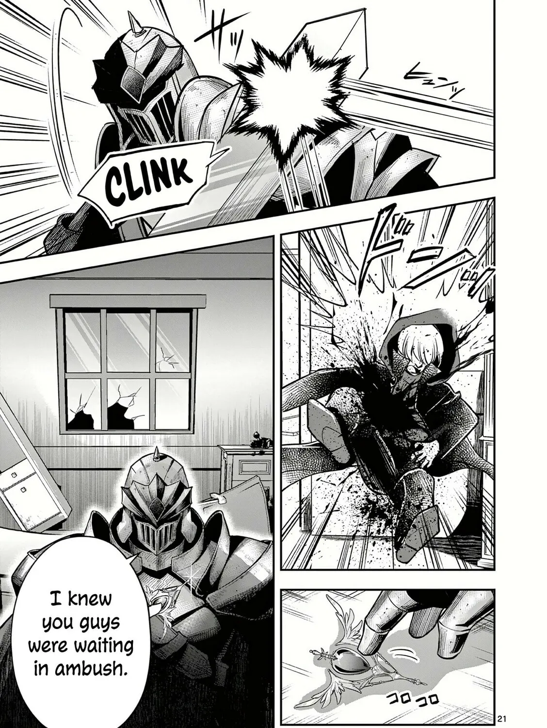 Moto Shogun no Undead Knight Chapter 17 page 42 - 