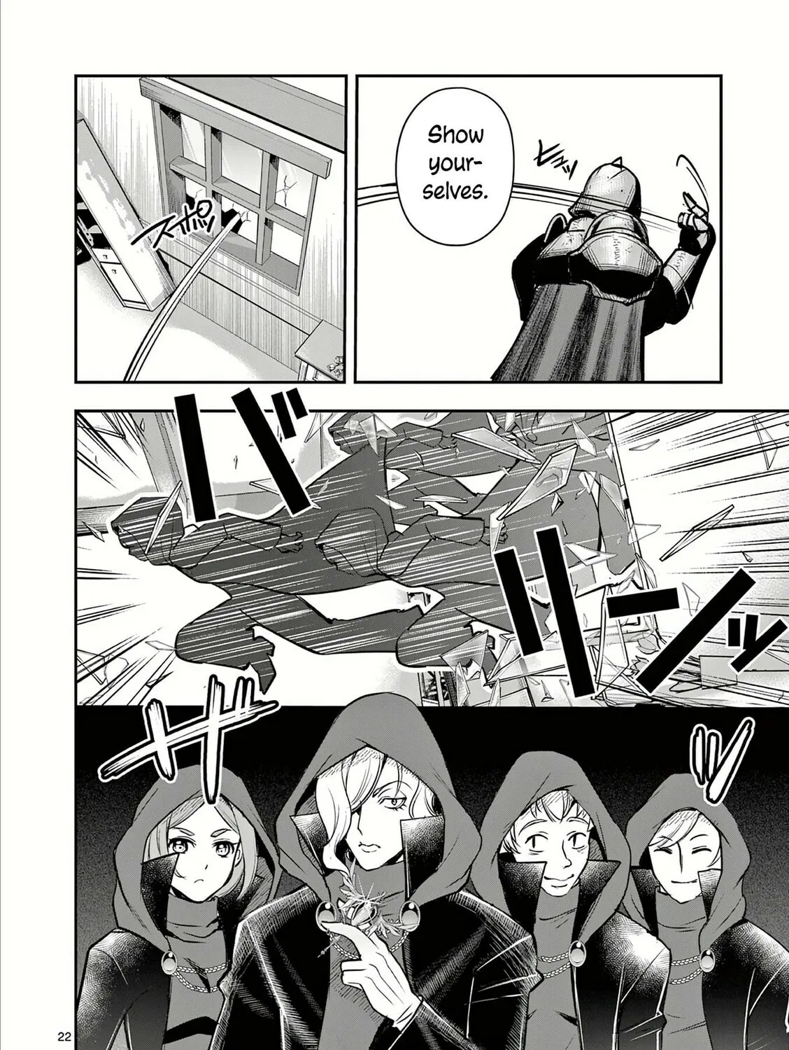 Moto Shogun no Undead Knight Chapter 17 page 44 - 