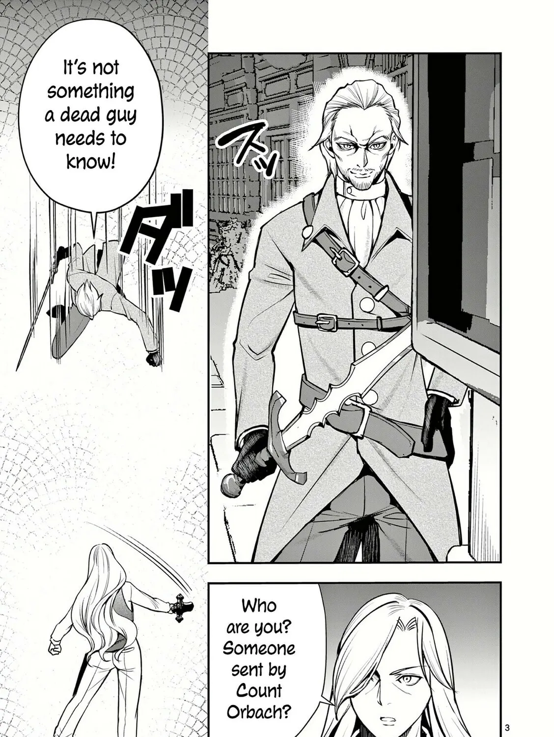 Moto Shogun no Undead Knight Chapter 17 page 6 - 