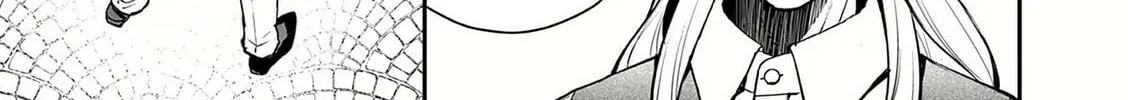 Moto Shogun no Undead Knight Chapter 17 page 7 - 