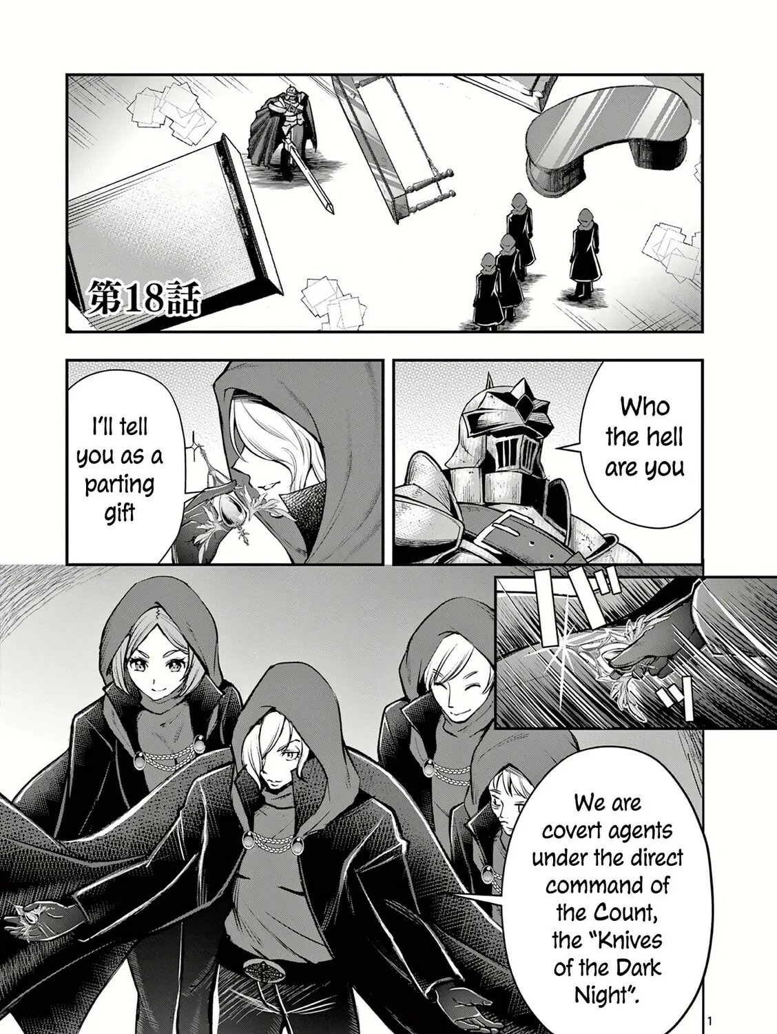 Moto Shogun no Undead Knight Chapter 18 page 2 - 