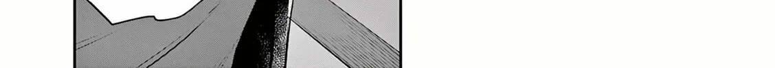Moto Shogun no Undead Knight Chapter 18 page 13 - 