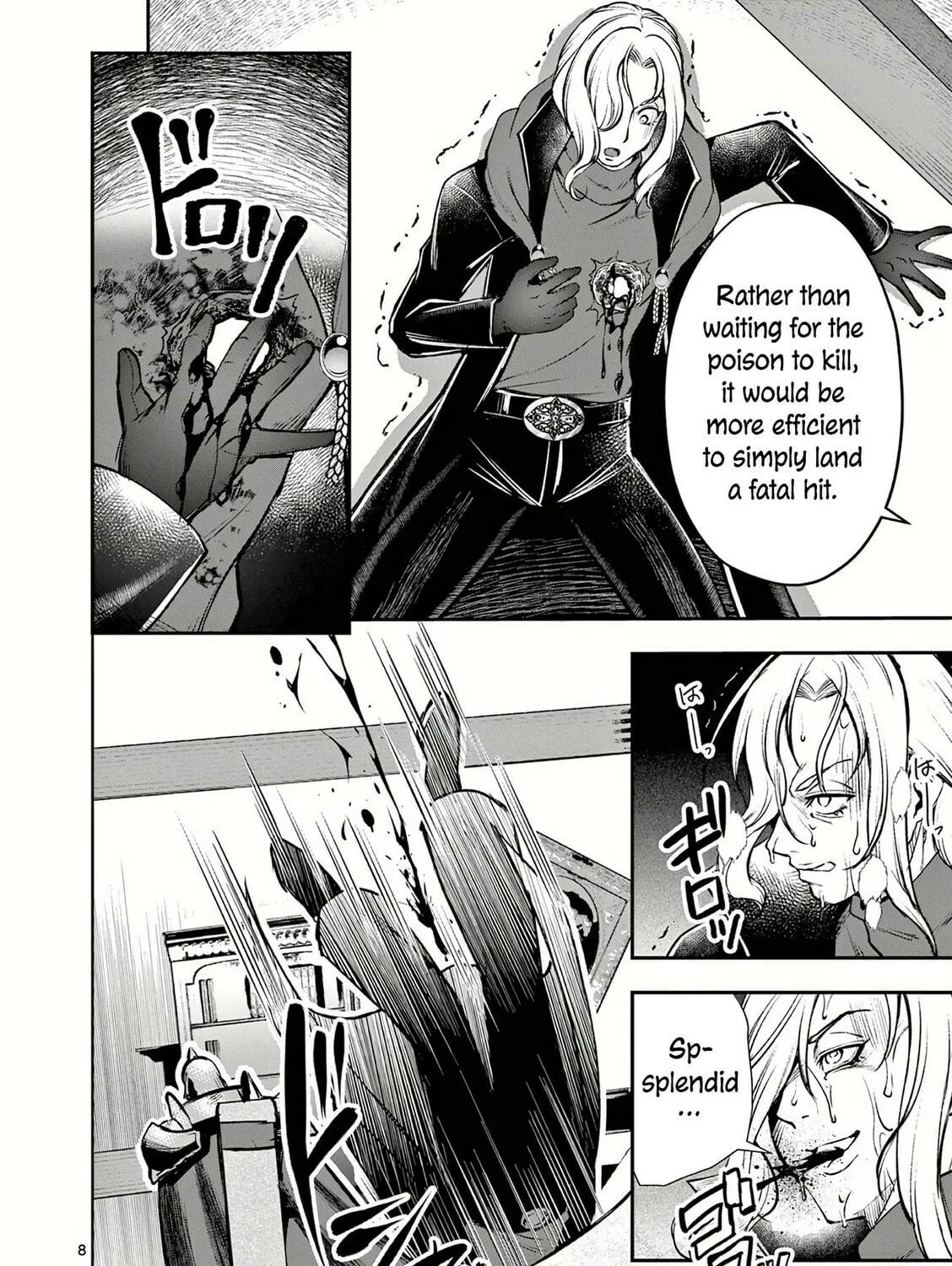 Moto Shogun no Undead Knight Chapter 18 page 16 - 