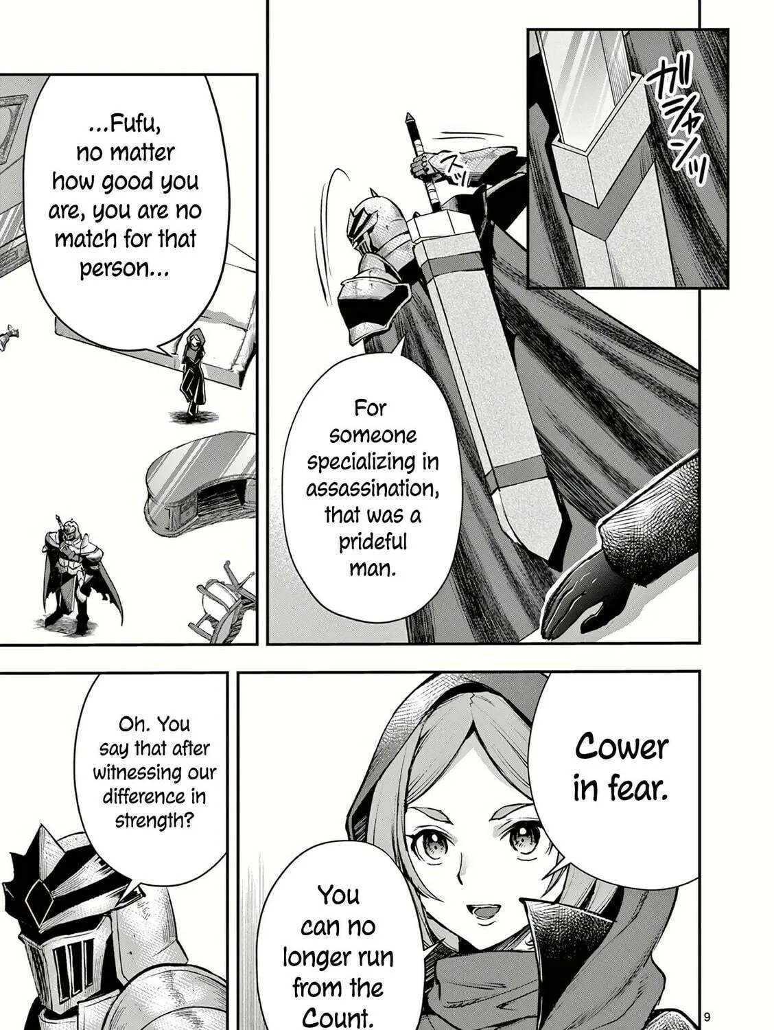 Moto Shogun no Undead Knight Chapter 18 page 18 - 