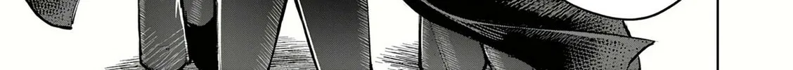 Moto Shogun no Undead Knight Chapter 18 page 3 - 