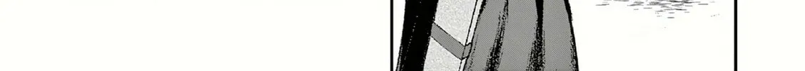 Moto Shogun no Undead Knight Chapter 18 page 25 - 