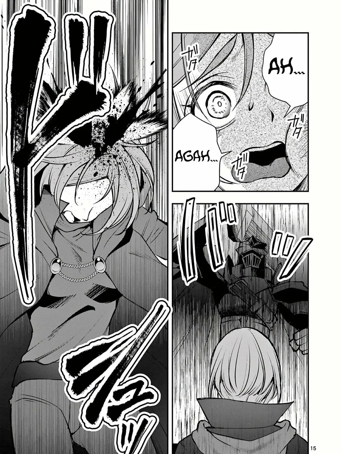 Moto Shogun no Undead Knight Chapter 18 page 30 - 