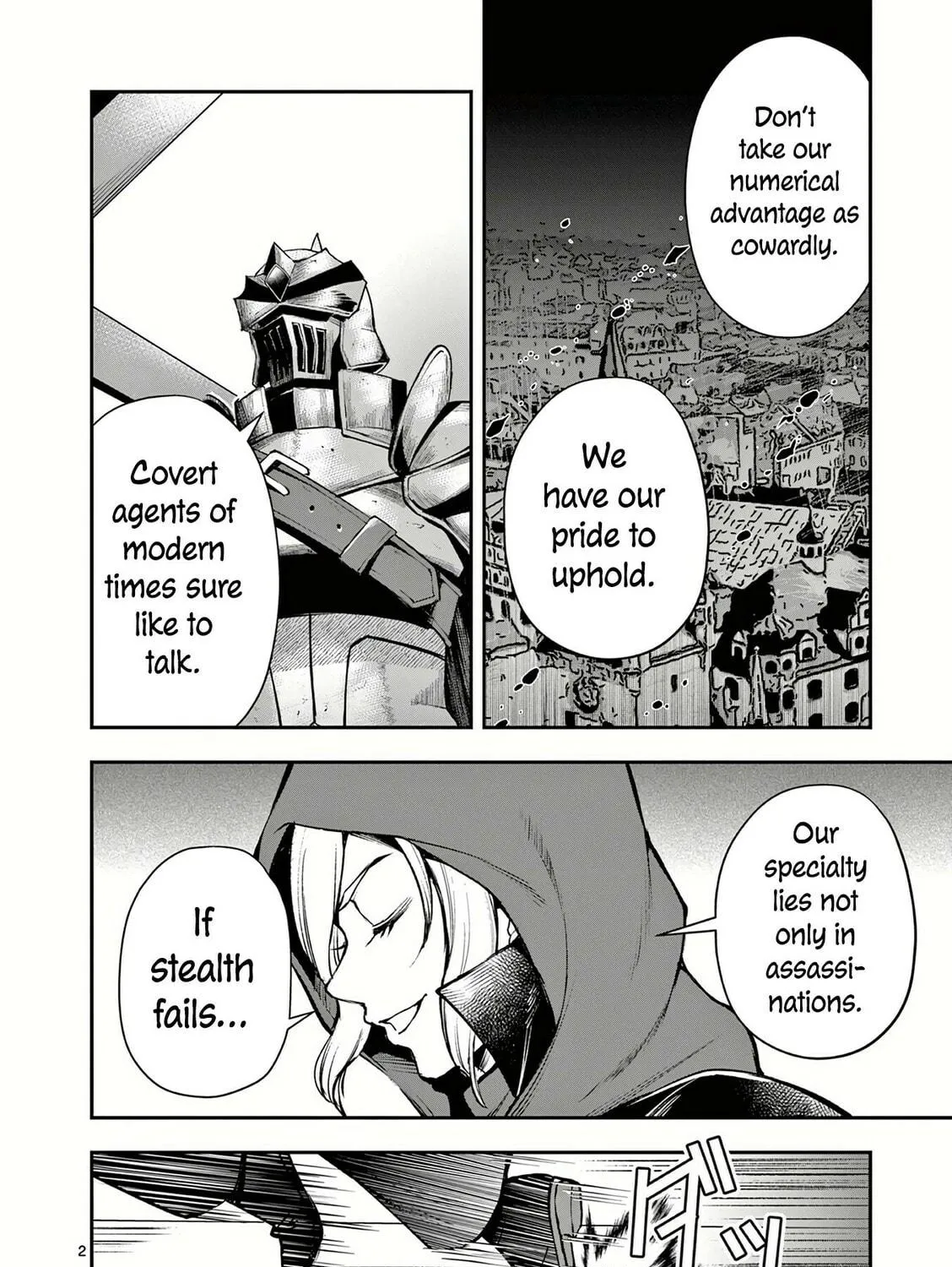 Moto Shogun no Undead Knight Chapter 18 page 4 - 
