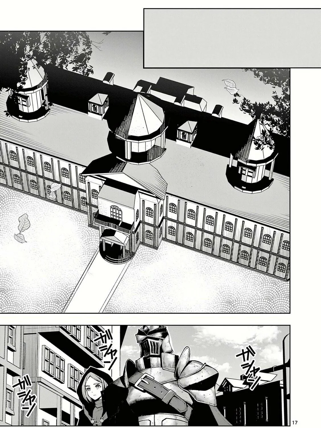 Moto Shogun no Undead Knight Chapter 18 page 34 - 