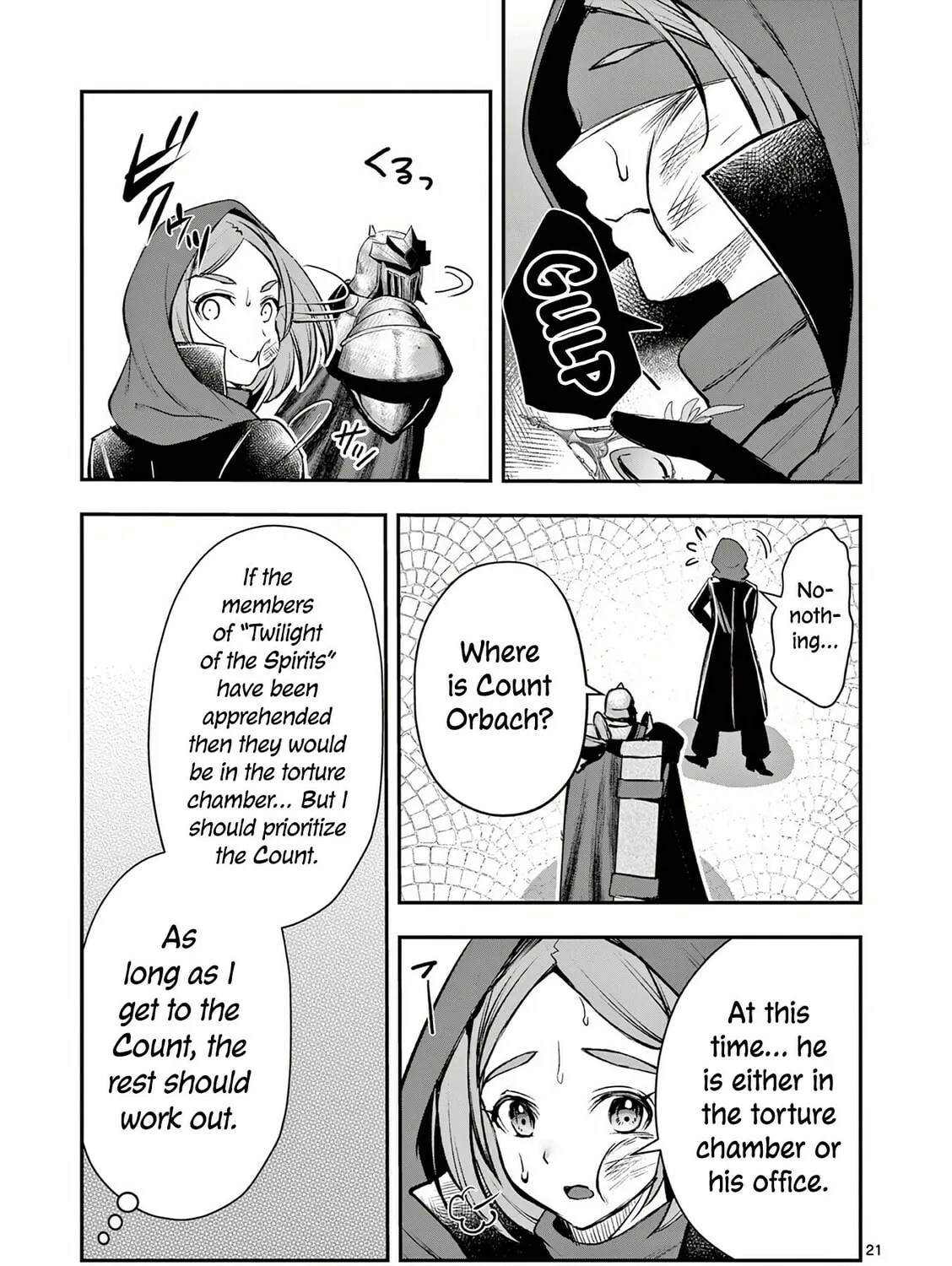 Moto Shogun no Undead Knight Chapter 18 page 42 - 