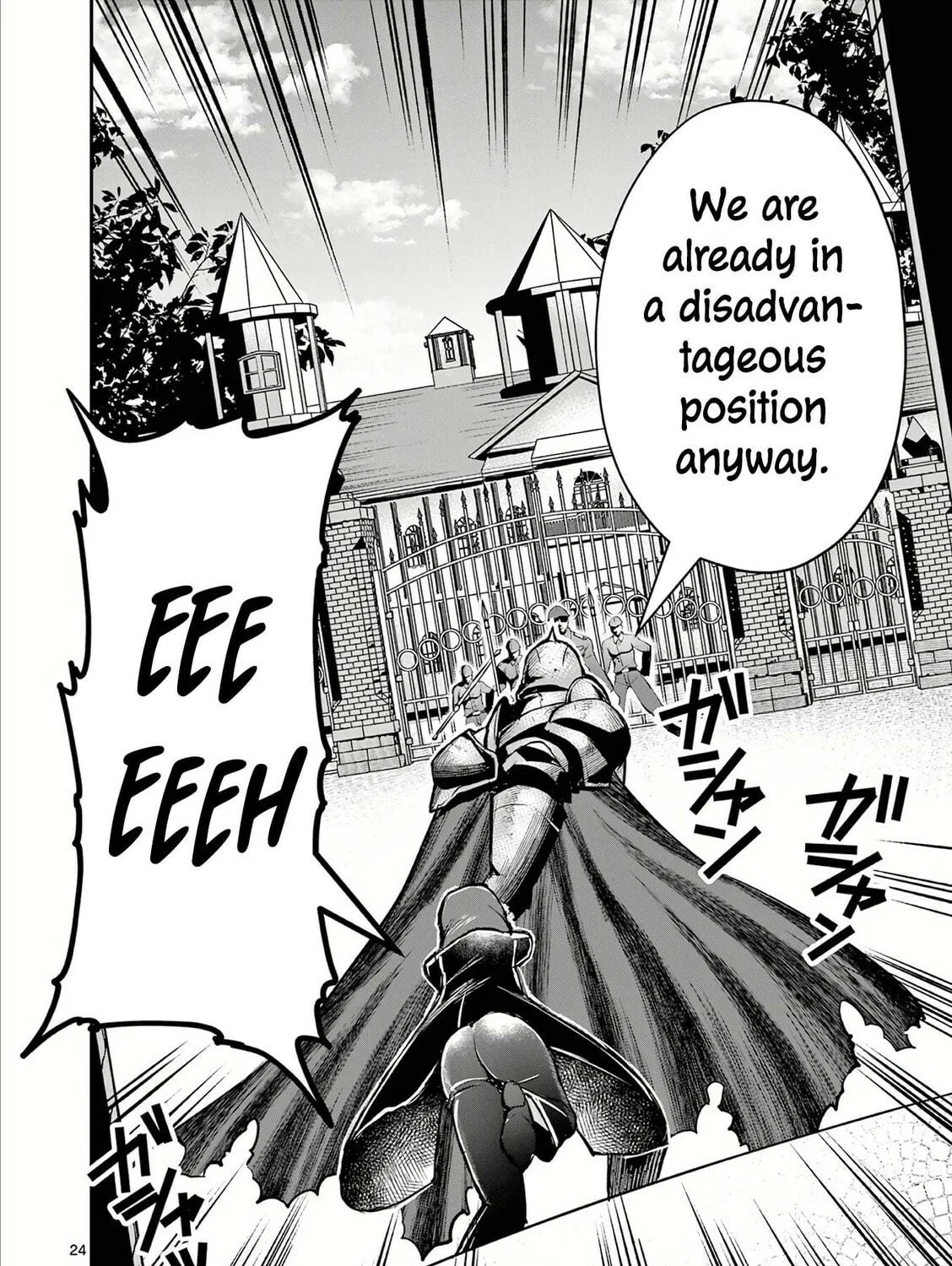 Moto Shogun no Undead Knight Chapter 18 page 48 - 