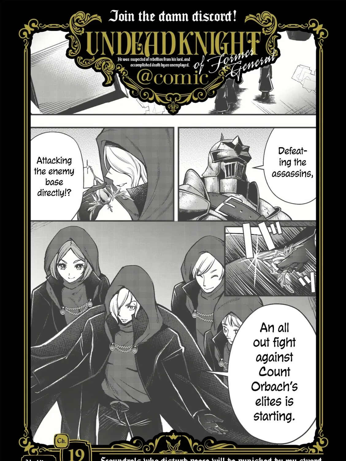 Moto Shogun no Undead Knight Chapter 18 page 50 - 