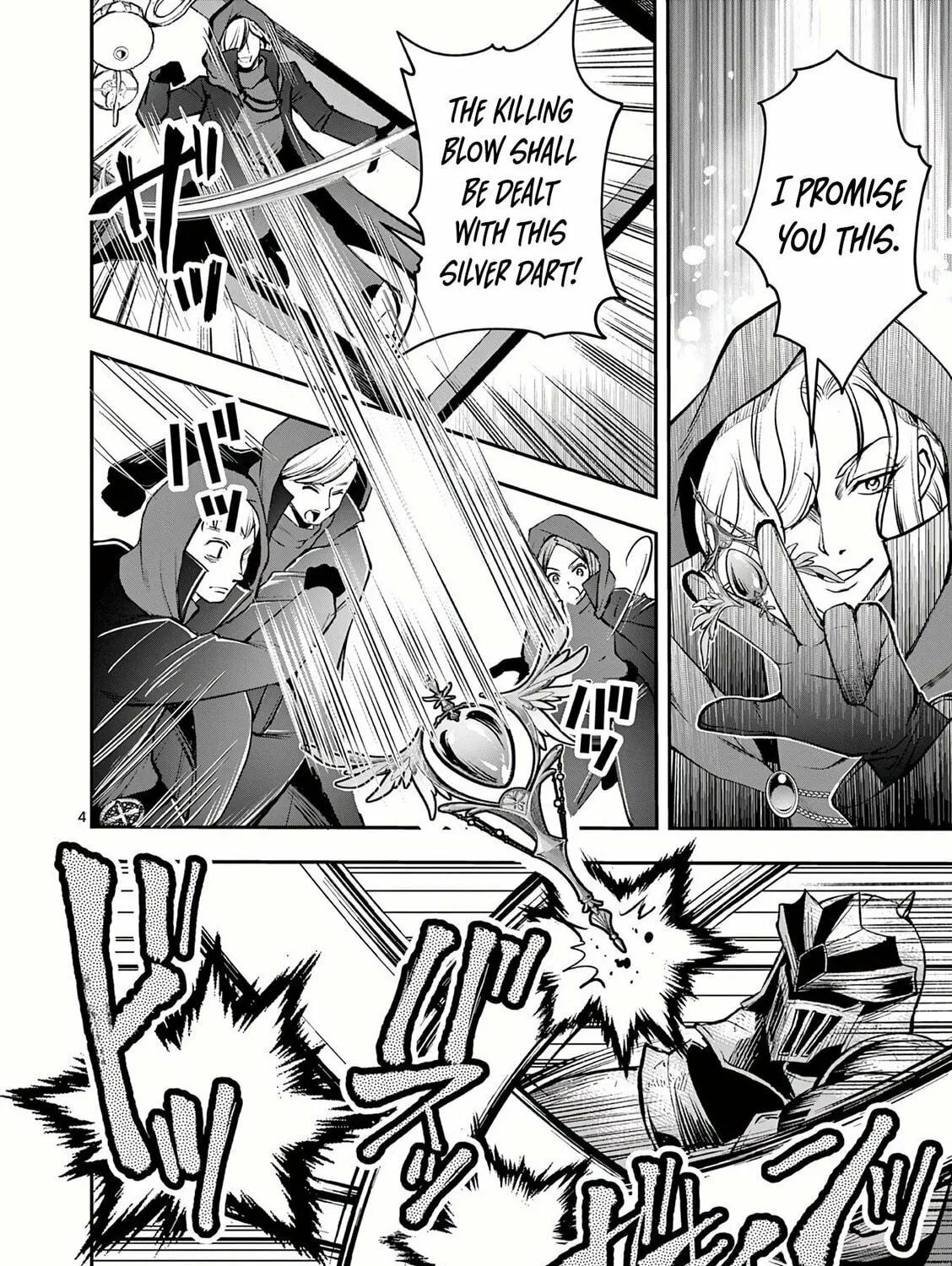 Moto Shogun no Undead Knight Chapter 18 page 8 - 