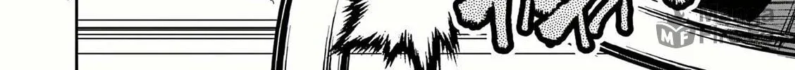Moto Shogun no Undead Knight Chapter 18 page 9 - 