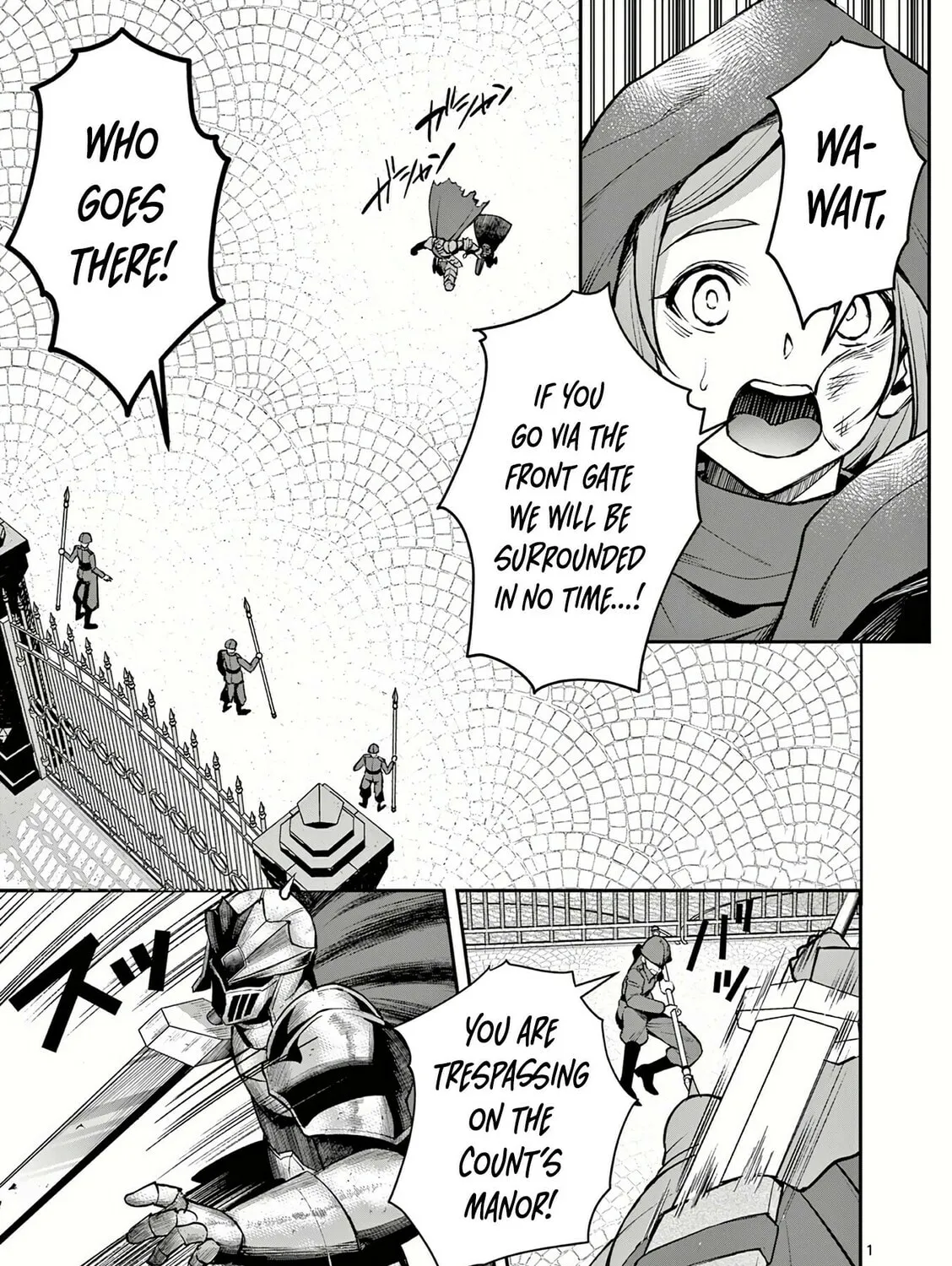 Moto Shogun no Undead Knight Chapter 19 page 2 - 