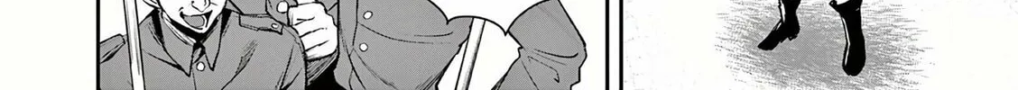 Moto Shogun no Undead Knight Chapter 19 page 13 - 