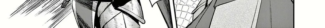 Moto Shogun no Undead Knight Chapter 19 page 3 - 