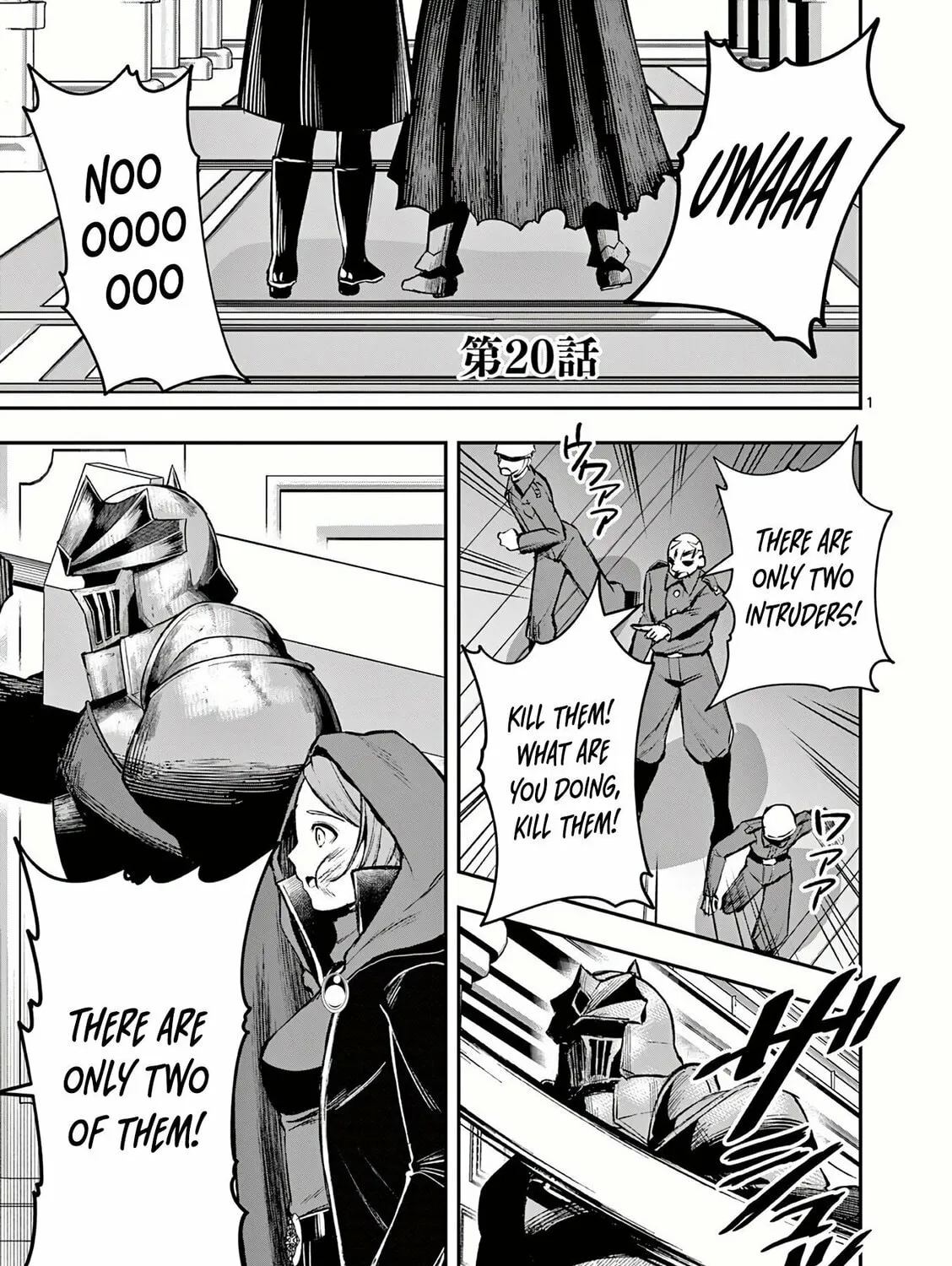 Moto Shogun no Undead Knight Chapter 20 page 2 - 