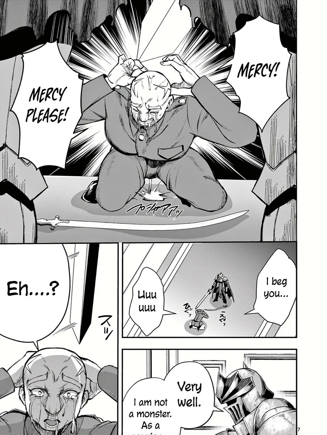 Moto Shogun no Undead Knight Chapter 20 page 14 - 