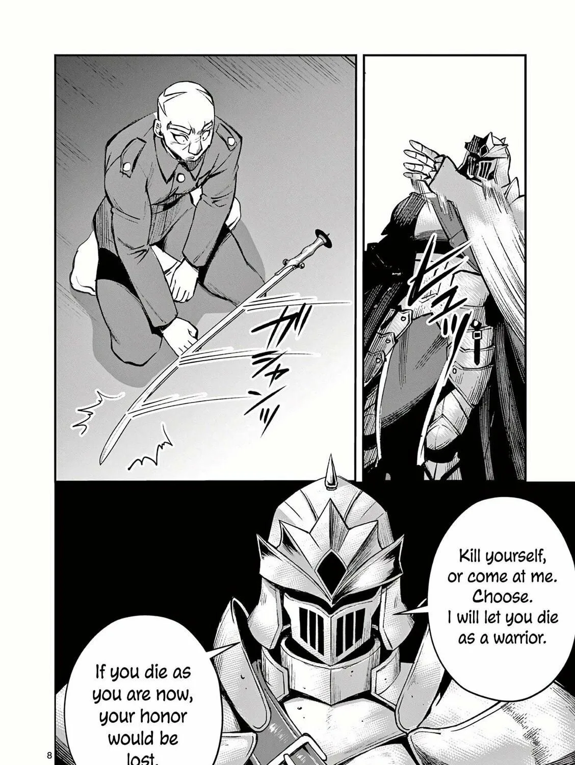 Moto Shogun no Undead Knight Chapter 20 page 16 - 