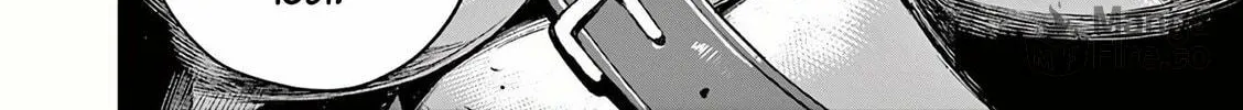 Moto Shogun no Undead Knight Chapter 20 page 17 - 