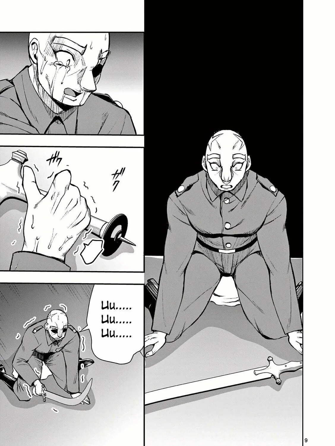 Moto Shogun no Undead Knight Chapter 20 page 18 - 