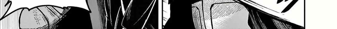 Moto Shogun no Undead Knight Chapter 20 page 3 - 