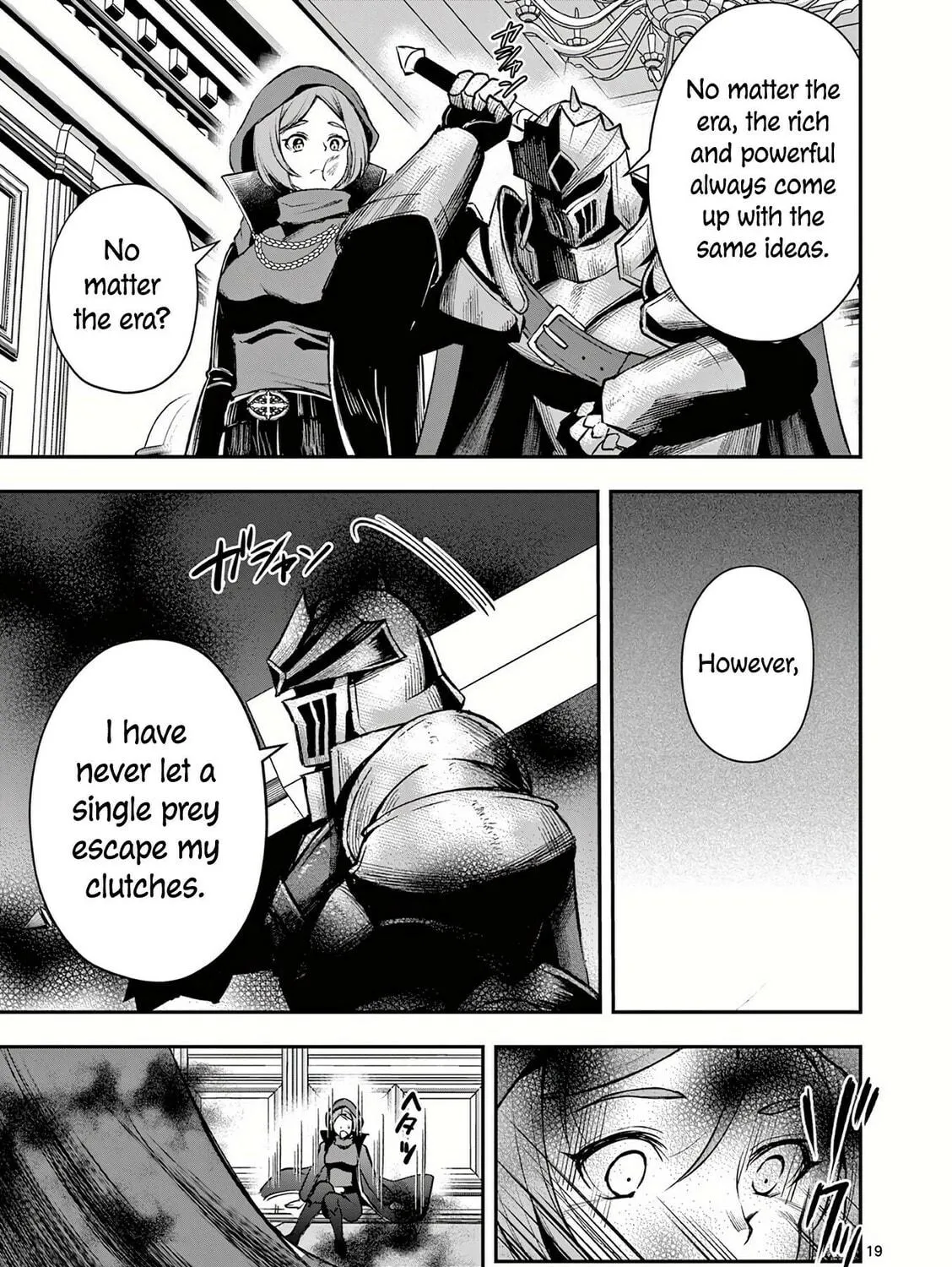 Moto Shogun no Undead Knight Chapter 20 page 38 - 