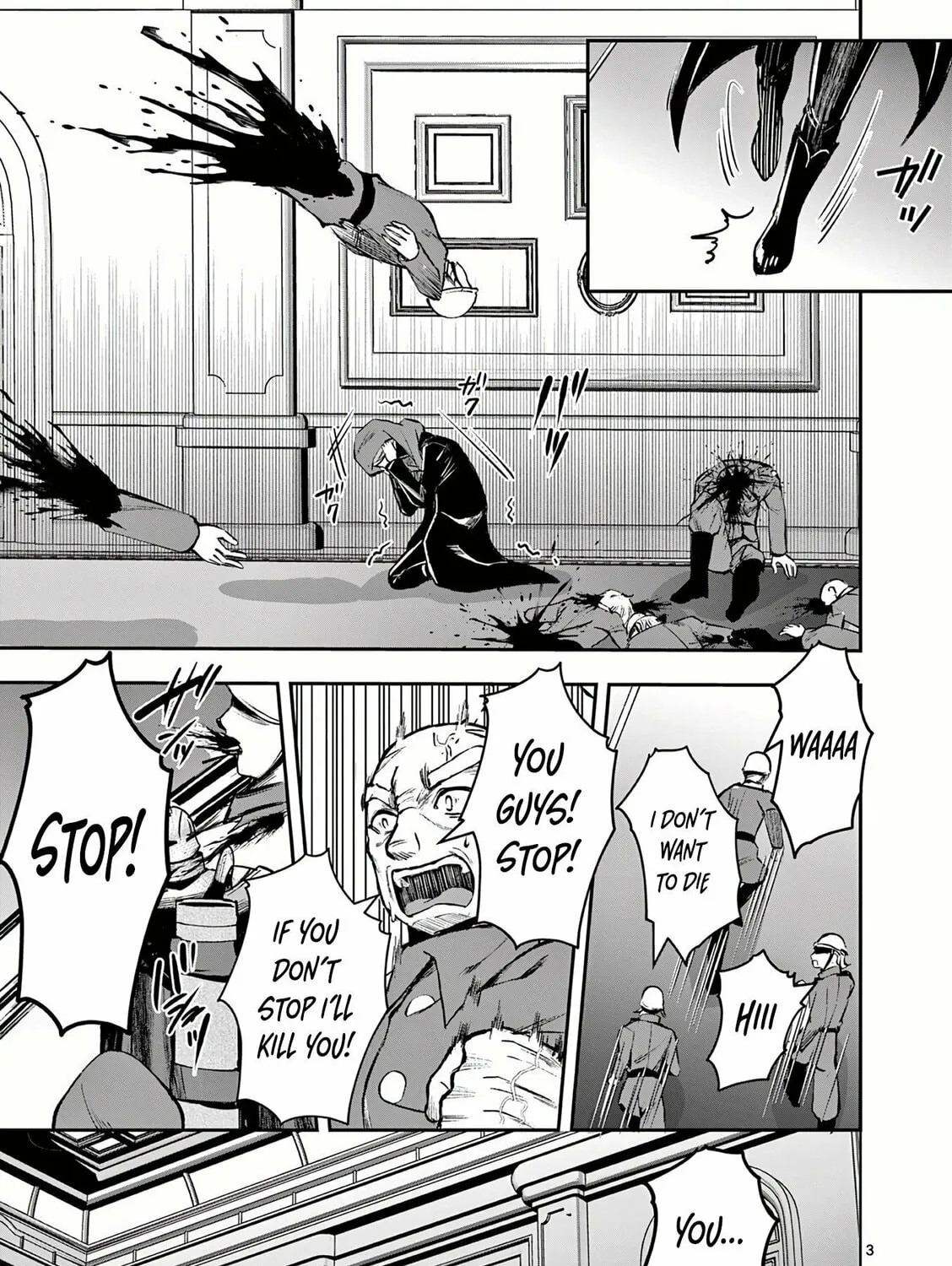 Moto Shogun no Undead Knight Chapter 20 page 6 - 