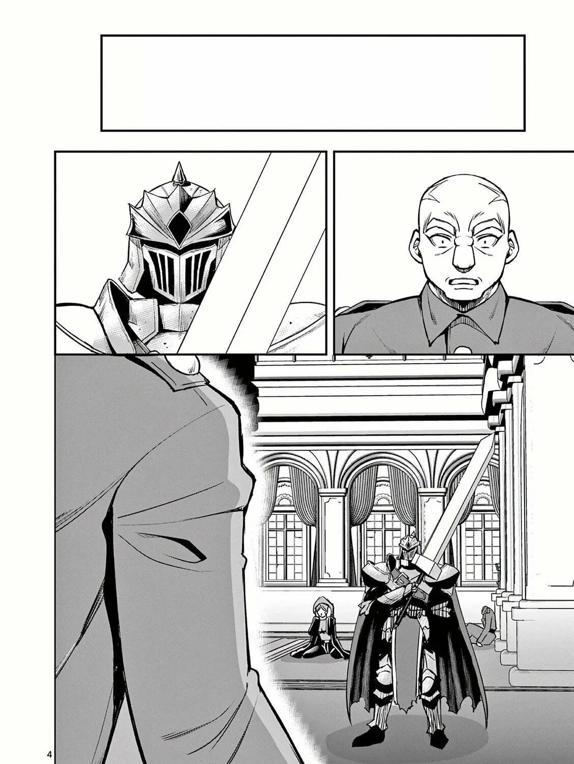 Moto Shogun no Undead Knight Chapter 20 page 8 - 