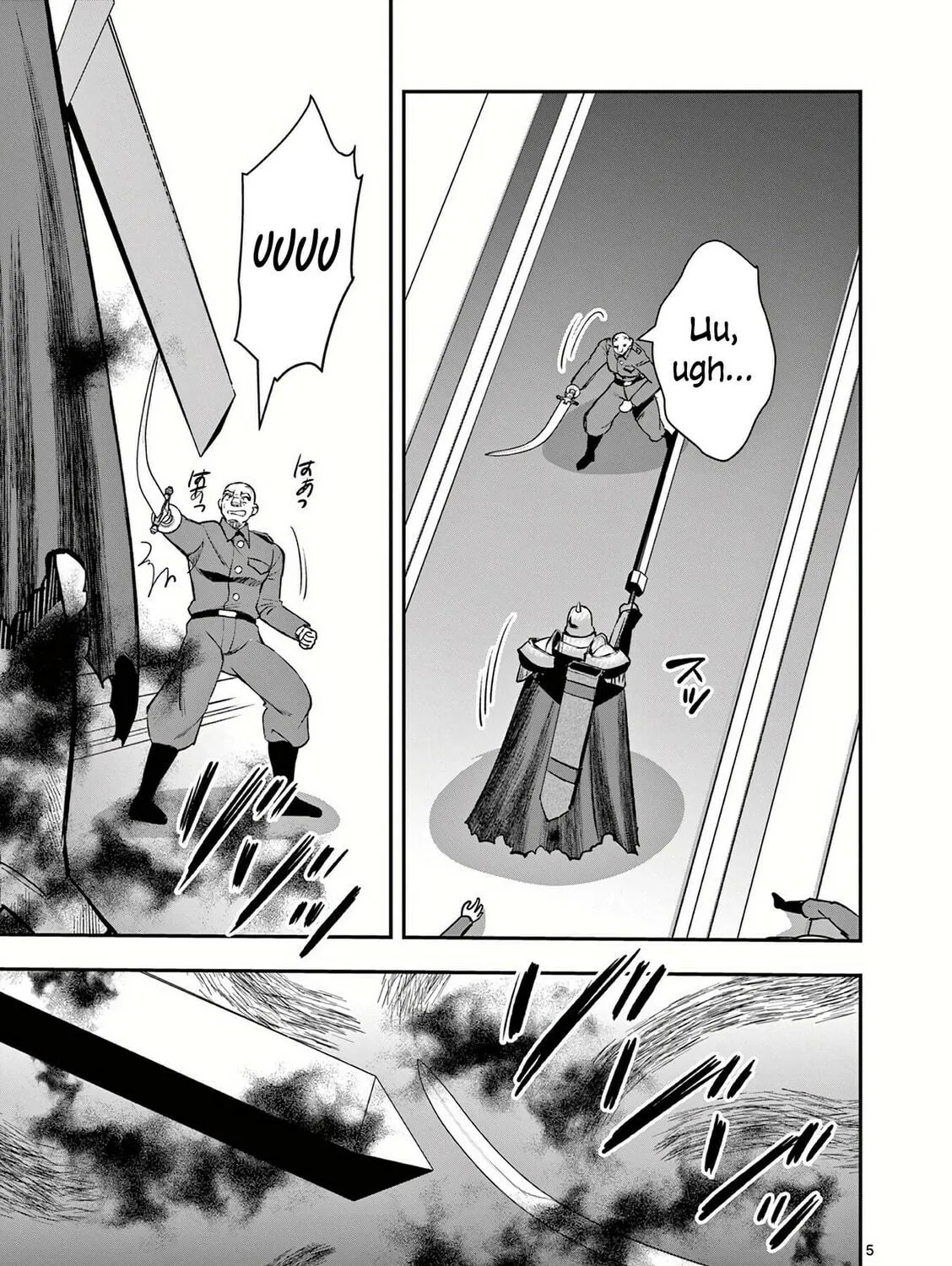 Moto Shogun no Undead Knight Chapter 20 page 10 - 