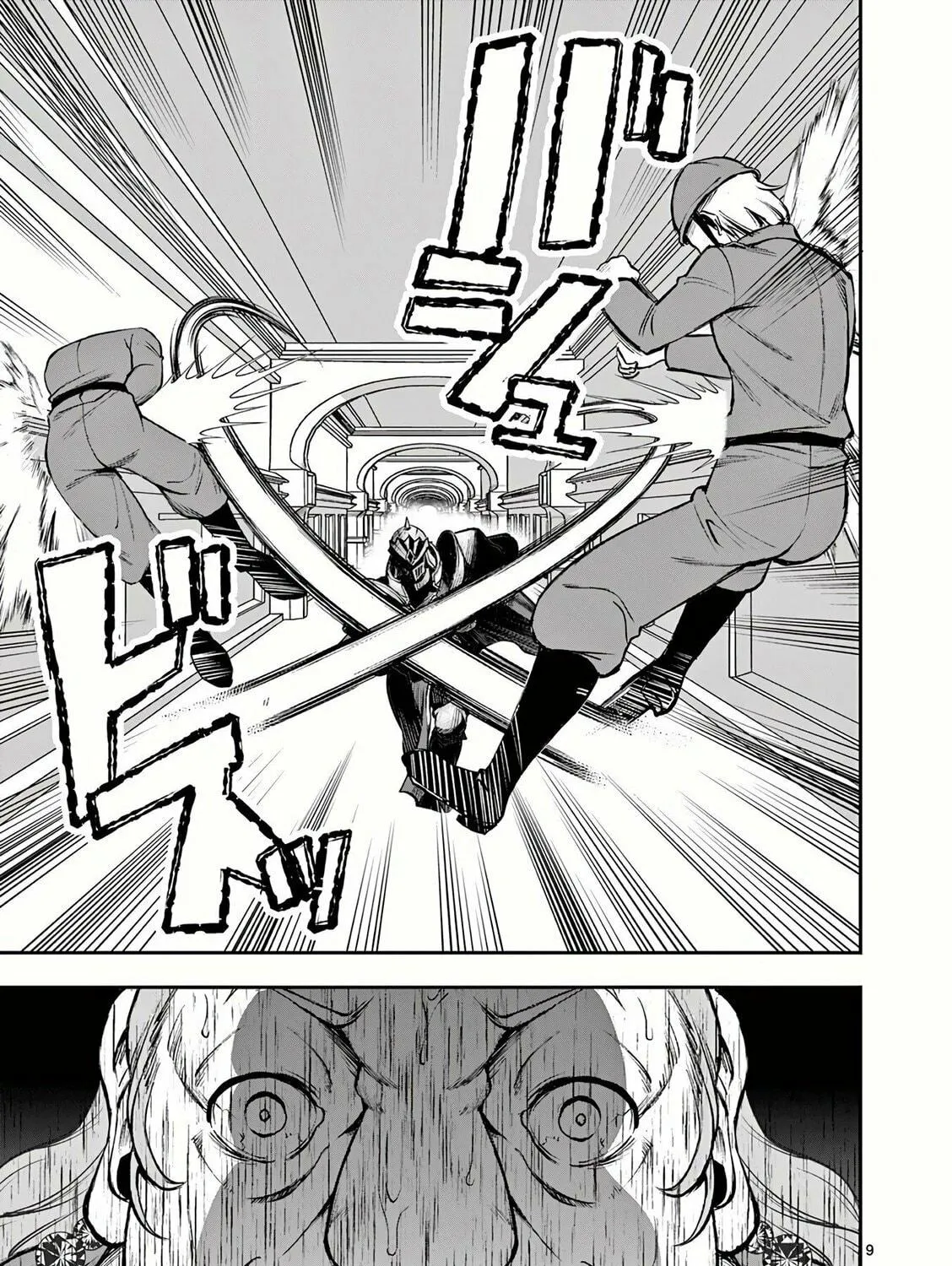 Moto Shogun no Undead Knight Chapter 21 page 18 - 