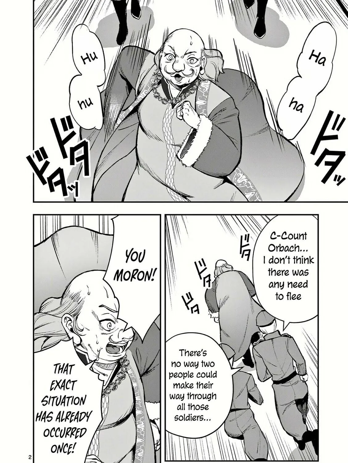 Moto Shogun no Undead Knight Chapter 21 page 4 - 