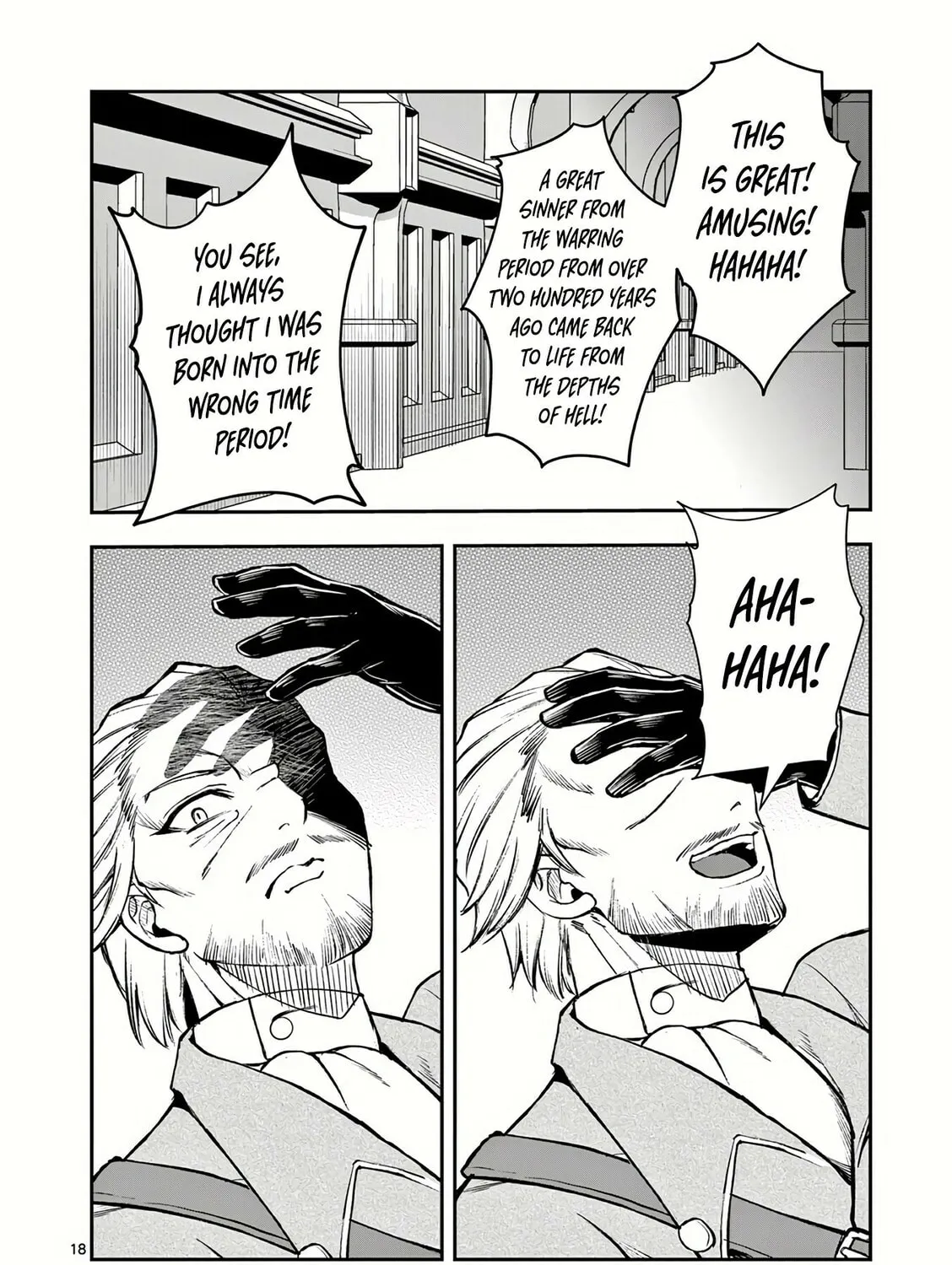 Moto Shogun no Undead Knight Chapter 21 page 36 - 