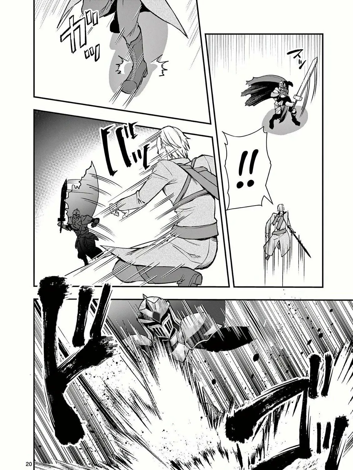 Moto Shogun no Undead Knight Chapter 21 page 40 - 