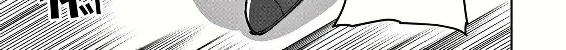 Moto Shogun no Undead Knight Chapter 21 page 7 - 