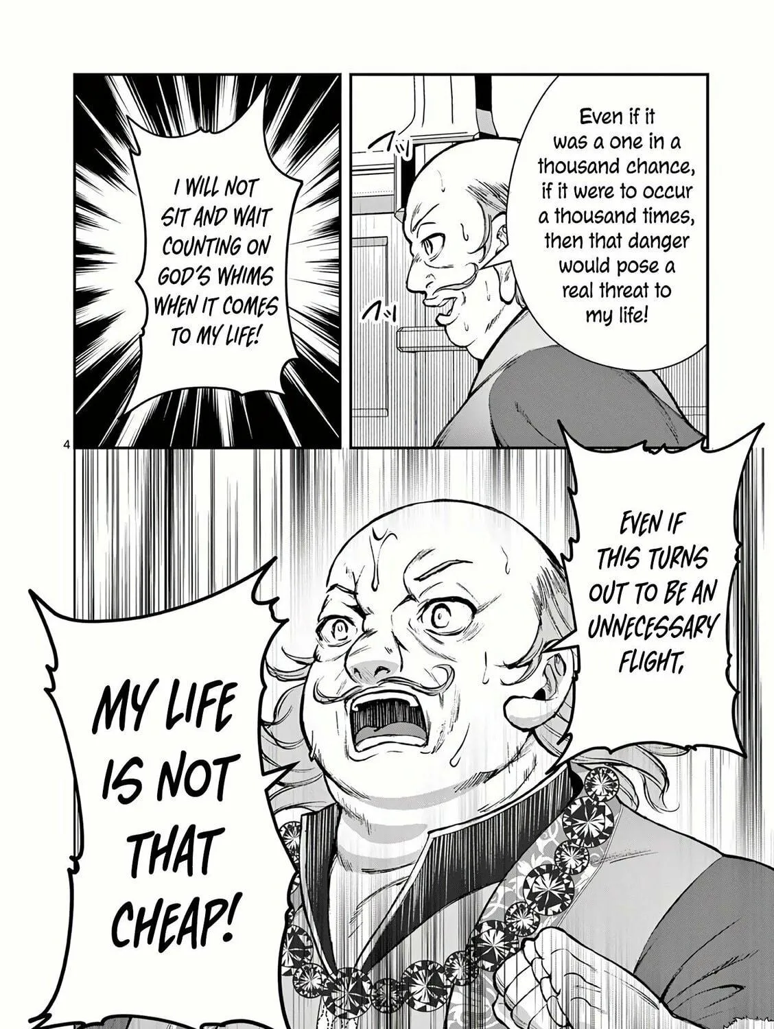 Moto Shogun no Undead Knight Chapter 21 page 8 - 
