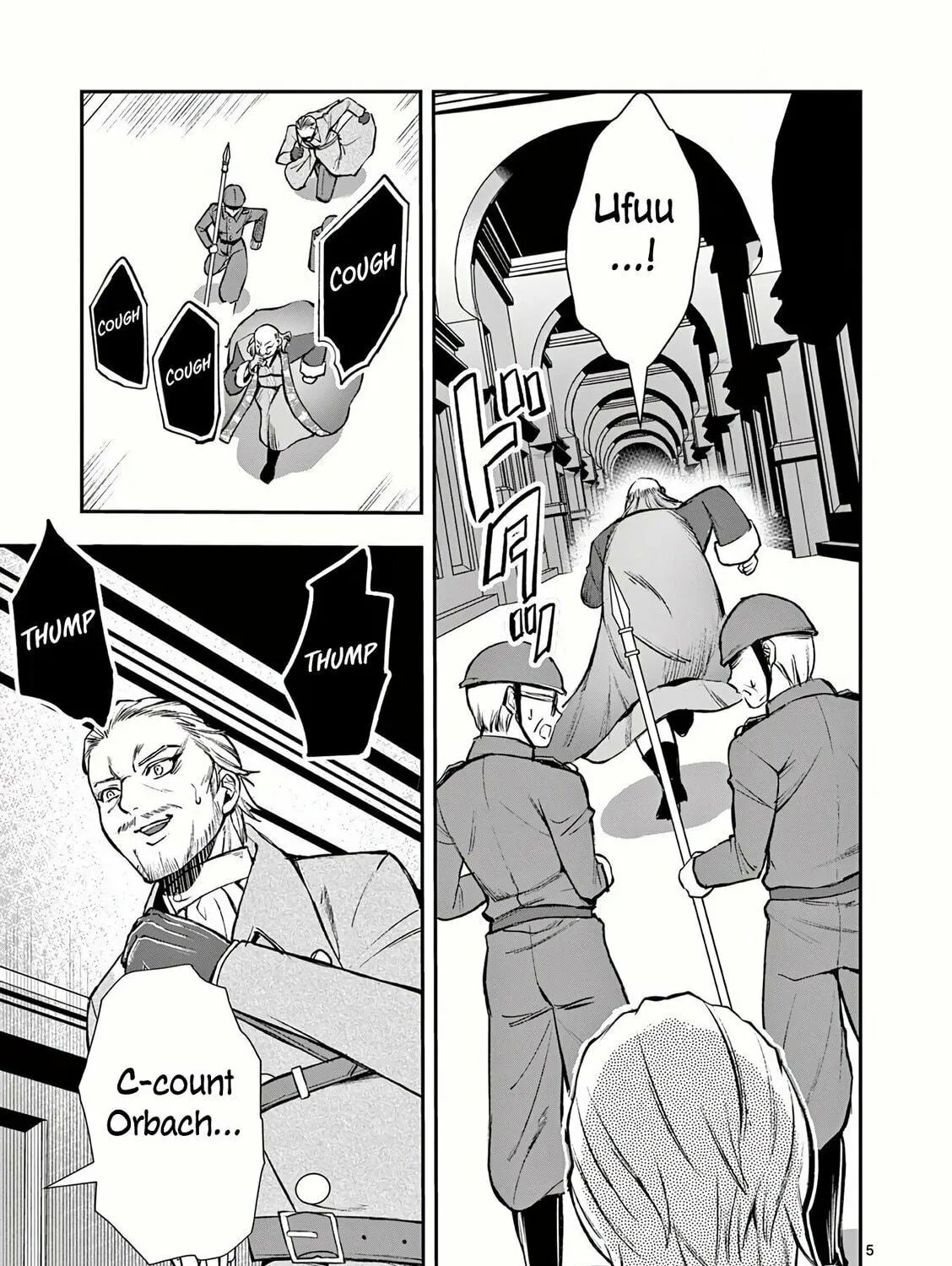 Moto Shogun no Undead Knight Chapter 21 page 10 - 