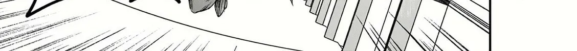 Moto Shogun no Undead Knight Chapter 22 page 3 - 