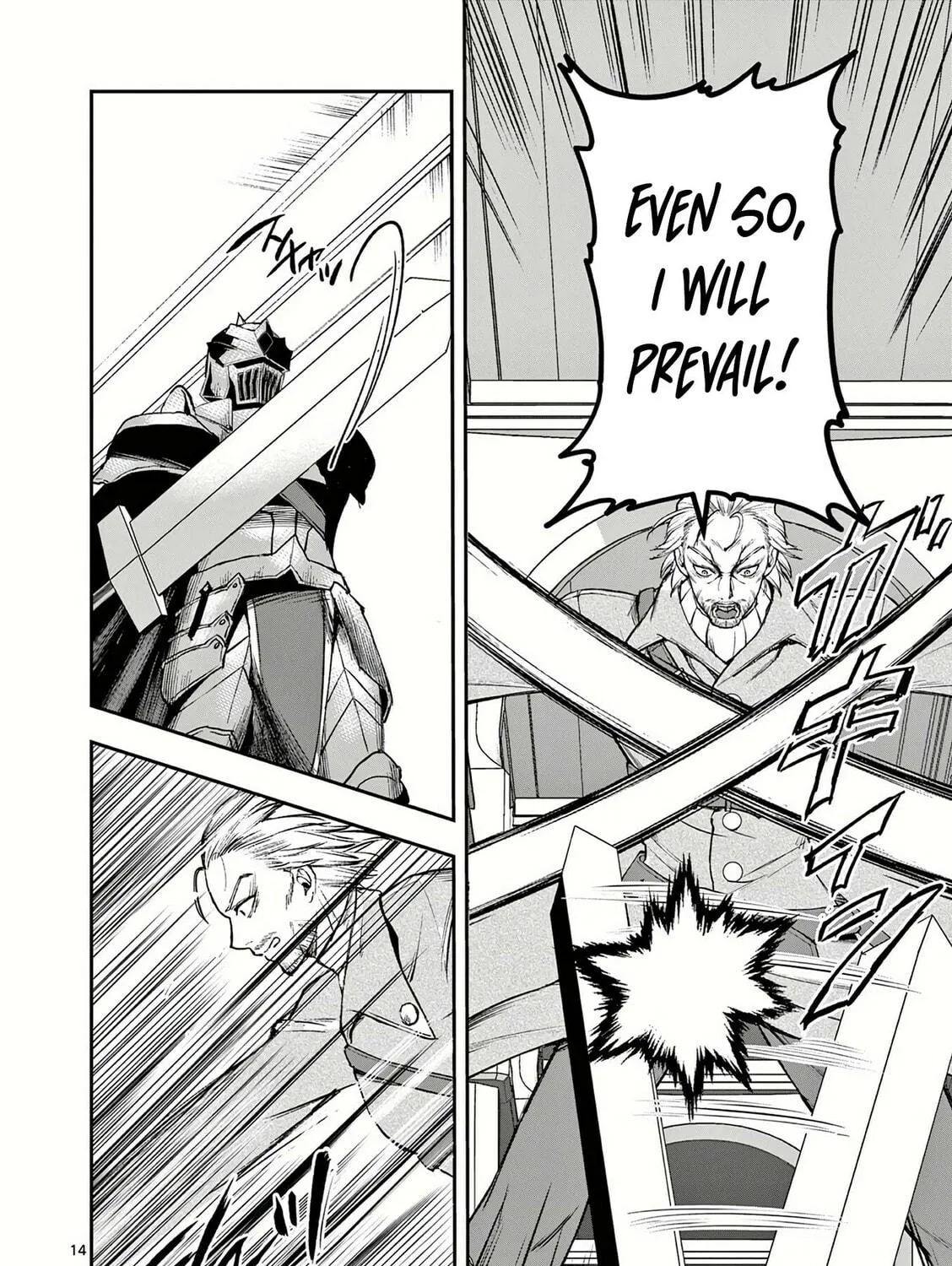 Moto Shogun no Undead Knight Chapter 22 page 28 - 