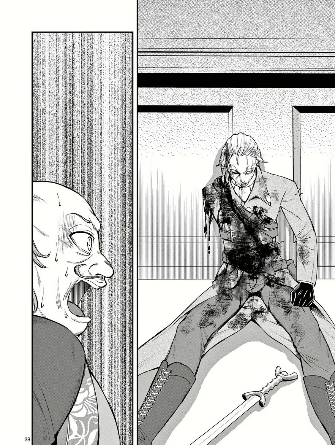 Moto Shogun no Undead Knight Chapter 22 page 56 - 