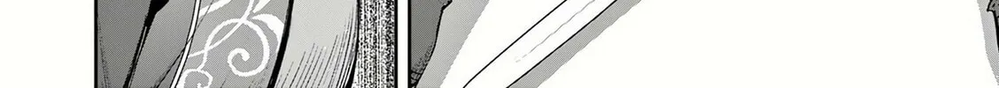 Moto Shogun no Undead Knight Chapter 22 page 57 - 