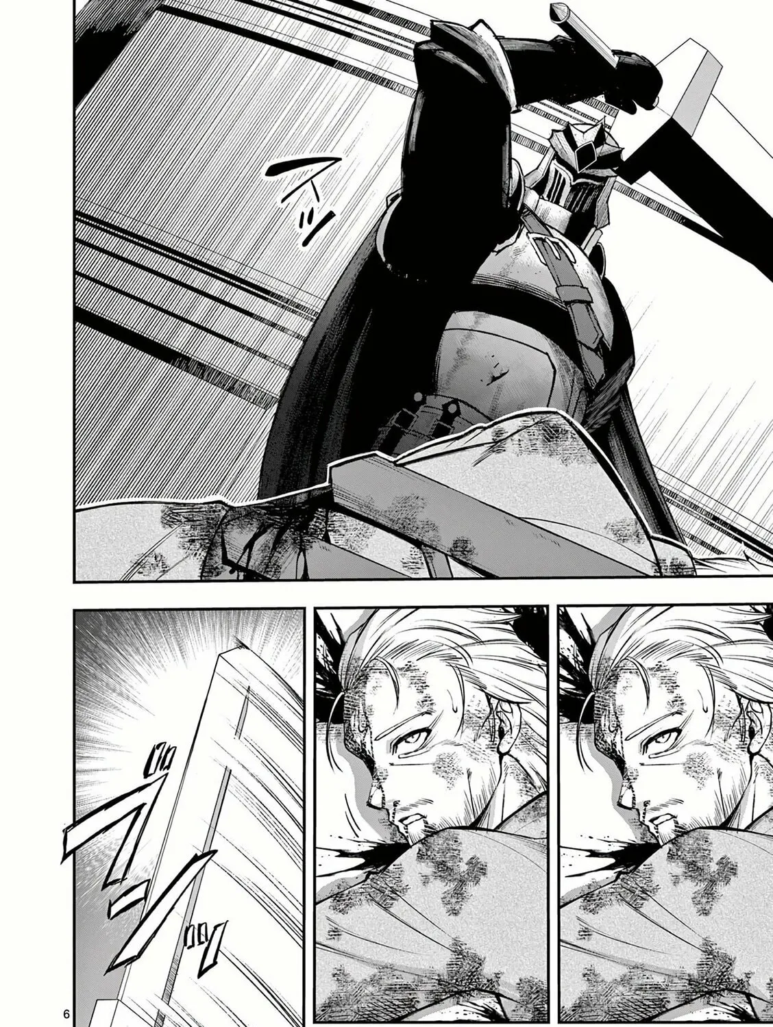 Moto Shogun no Undead Knight Chapter 23 page 12 - 