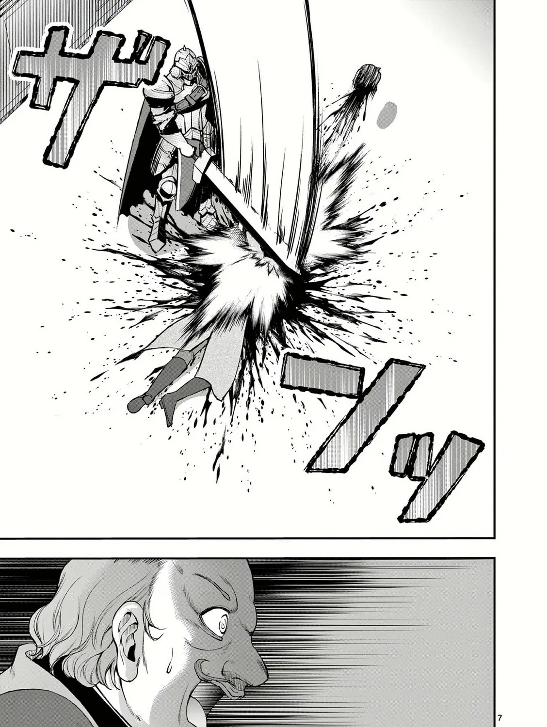 Moto Shogun no Undead Knight Chapter 23 page 14 - 