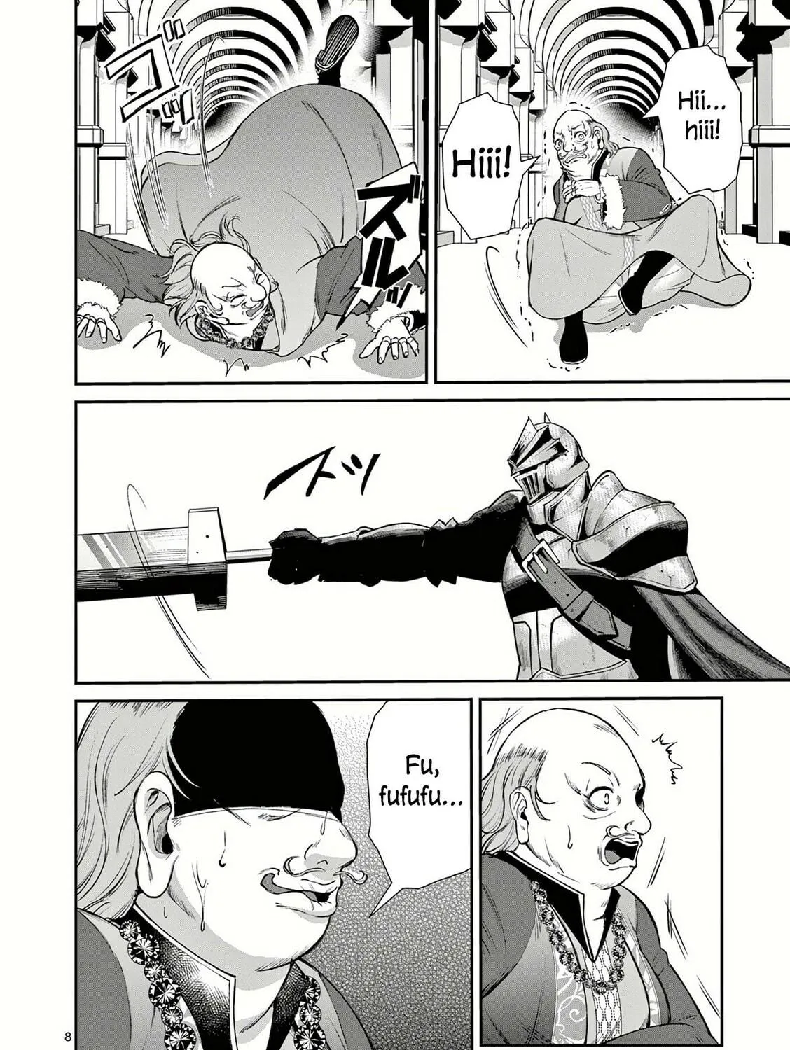 Moto Shogun no Undead Knight Chapter 23 page 16 - 